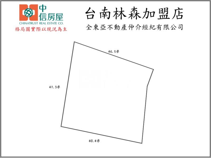 麻豆區海埔大面寬建地房屋室內格局與周邊環境