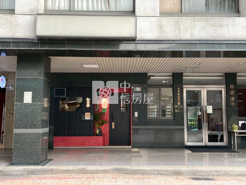 【珍愛逢甲】逢甲商圈低總價樓店｜大平車房屋室內格局與周邊環境