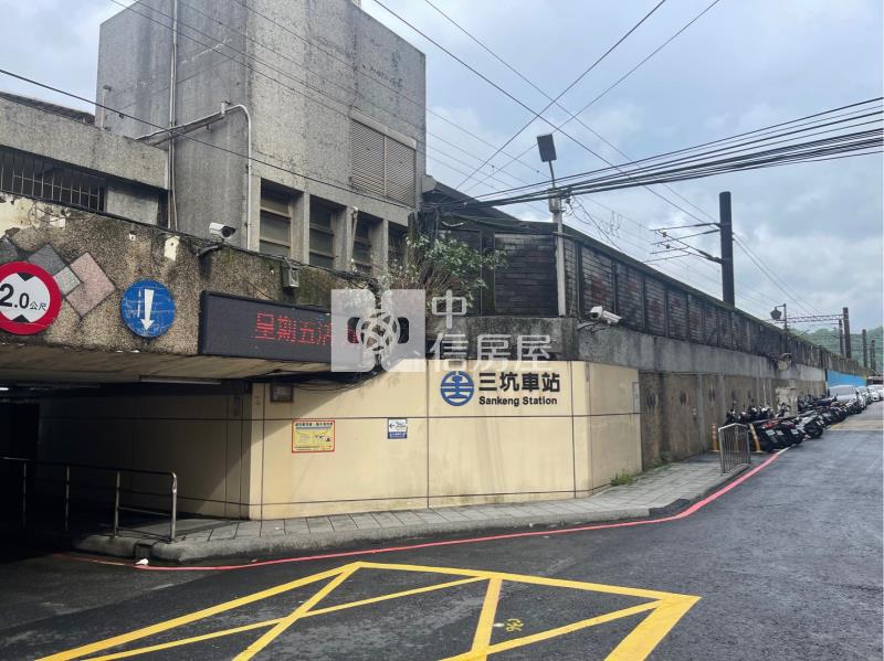 ●三坑火車站旁1樓停車倉庫房屋室內格局與周邊環境