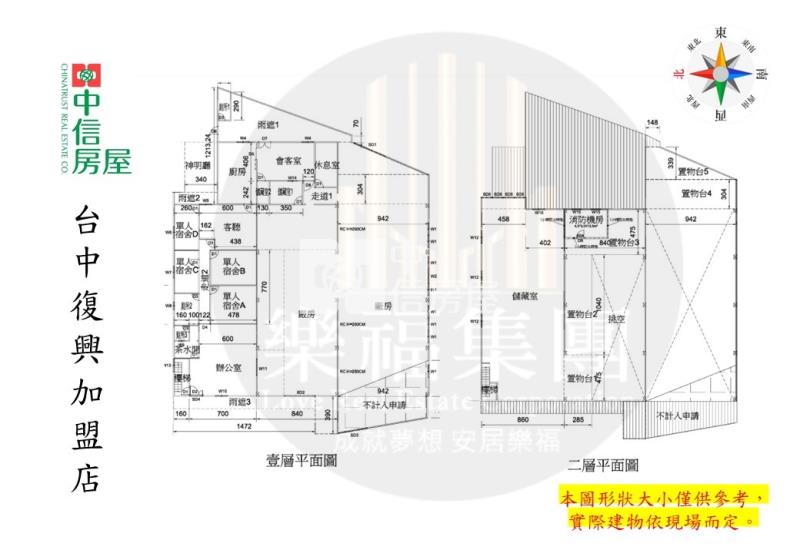 烏日雙面臨路特登廠房房屋室內格局與周邊環境