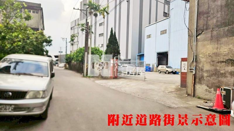 蘆竹工業地加廠房房屋室內格局與周邊環境