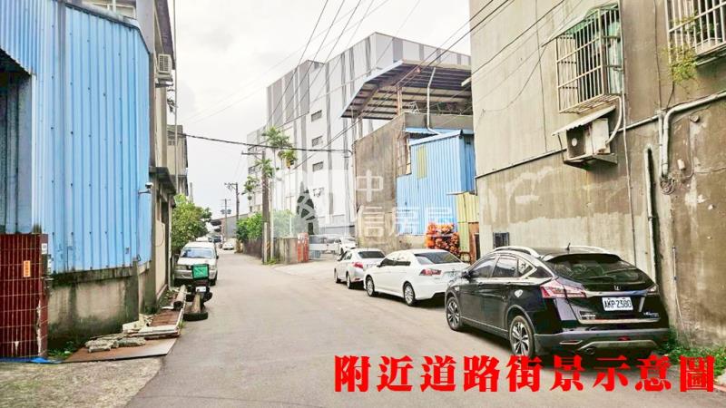 蘆竹工業地加廠房房屋室內格局與周邊環境