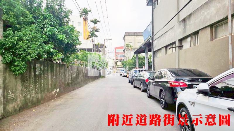蘆竹工業地加廠房房屋室內格局與周邊環境