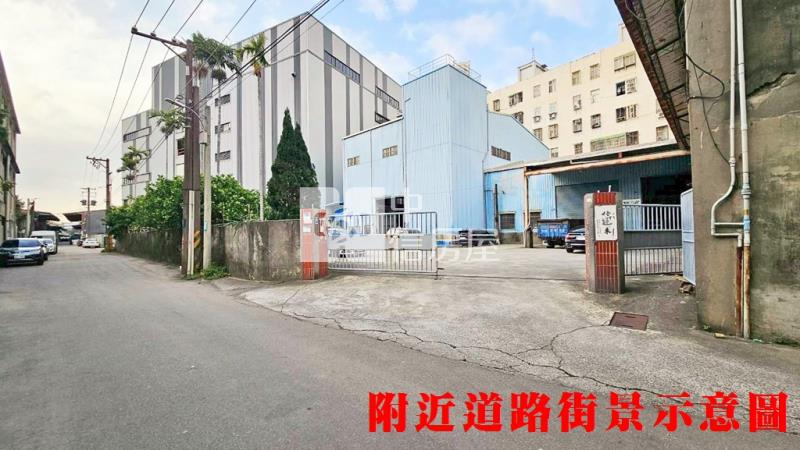 蘆竹工業地加廠房房屋室內格局與周邊環境