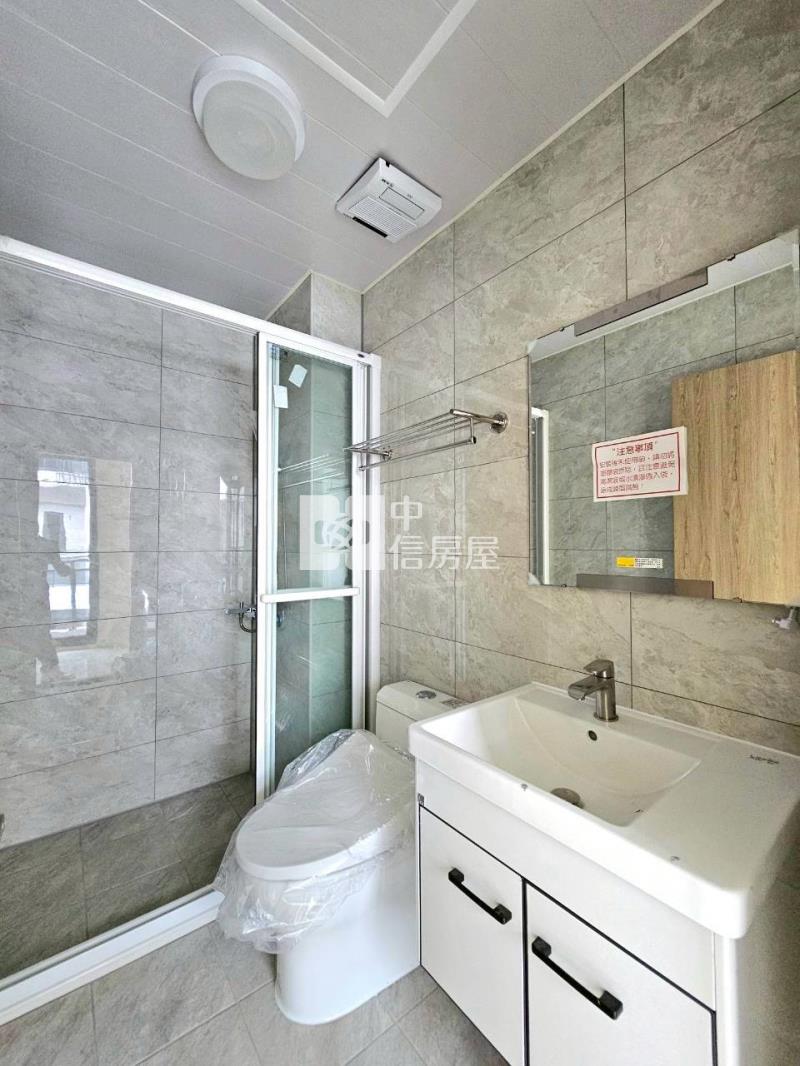 怡華天外天5期房屋室內格局與周邊環境