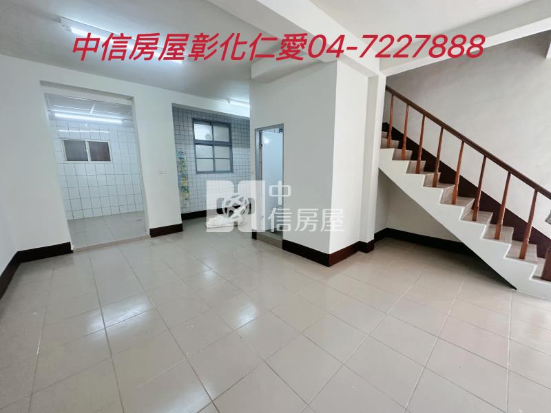 彰泰寬透天房屋室內格局與周邊環境