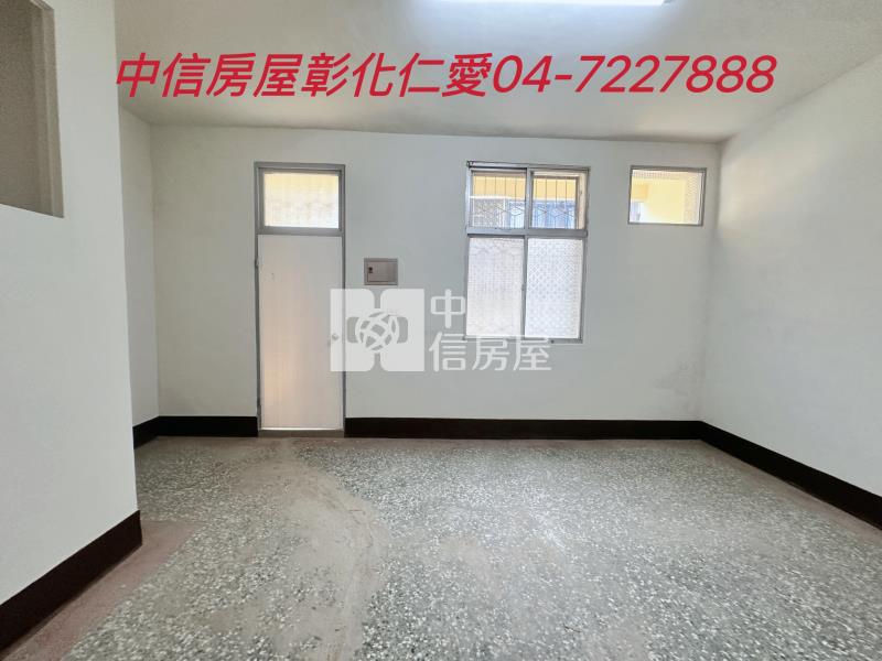 彰泰寬透天房屋室內格局與周邊環境