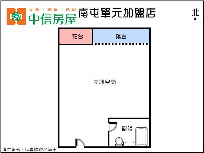 專簽捷運站旁超值套房房屋室內格局與周邊環境