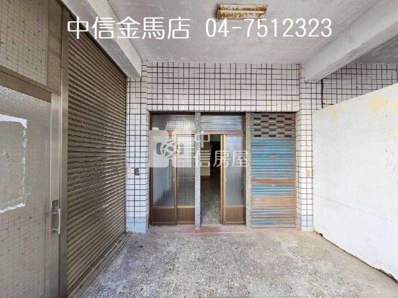 南郭學區安心住家房屋室內格局與周邊環境