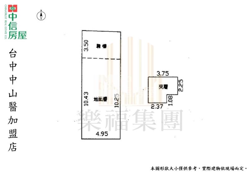 南屯豐樂公園旁樓店+連號雙平車房屋室內格局與周邊環境