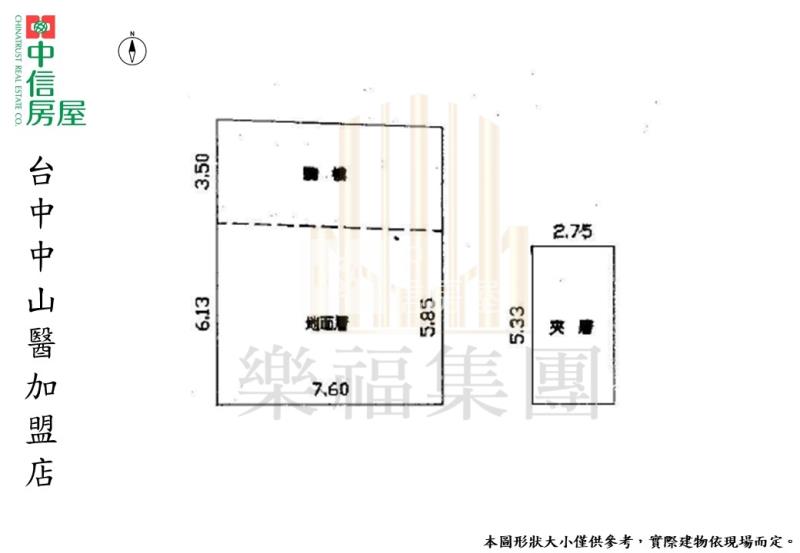 南屯豐樂公園旁增值樓店+車位可加購房屋室內格局與周邊環境