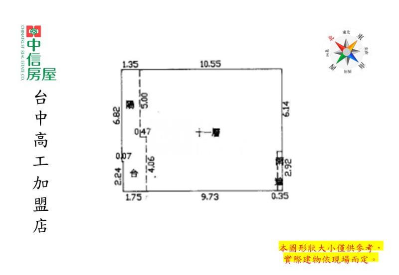 鄉林凱撒高樓層四改三房平面車位美屋房屋室內格局與周邊環境