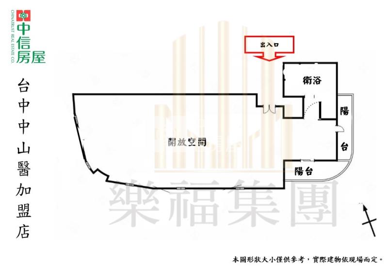 七期地標TOP1經貿中心高樓雙平車商辦房屋室內格局與周邊環境