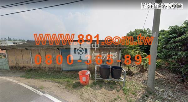 梅山大埔美旁丙建-891嘉義房地產房屋室內格局與周邊環境