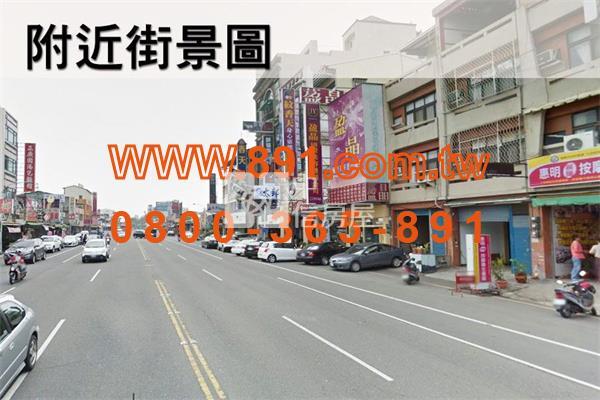 正友愛路大面寬雙店面-891嘉義房地產房屋室內格局與周邊環境