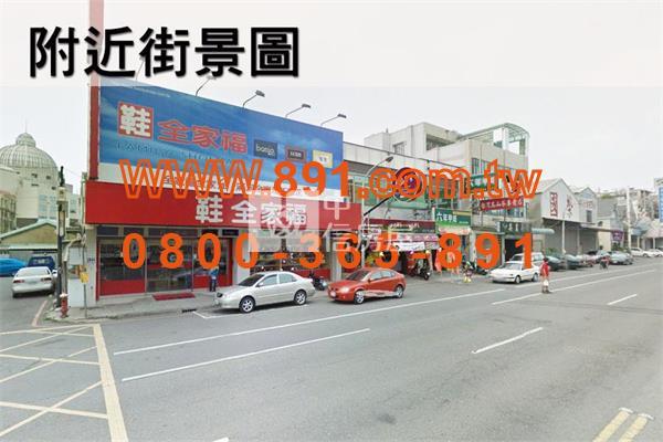 正友愛路大面寬雙店面-891嘉義房地產房屋室內格局與周邊環境