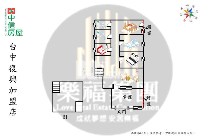 太原火車站稀有大空間1樓公寓房屋室內格局與周邊環境