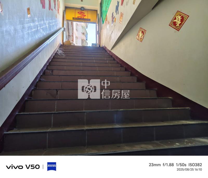 1I86圓緣園超大地下室房屋室內格局與周邊環境