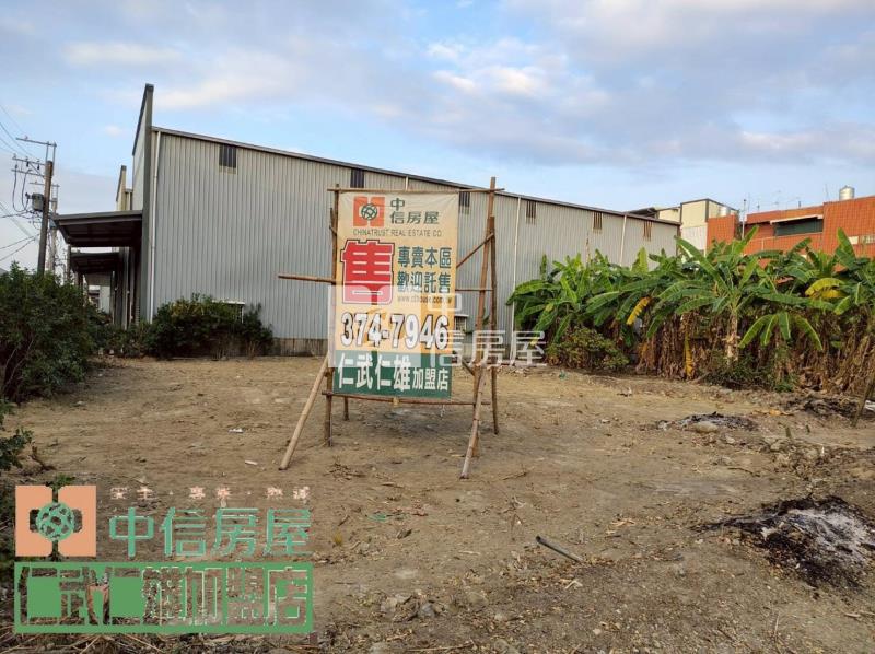 大樹鄰十米路農地房屋室內格局與周邊環境