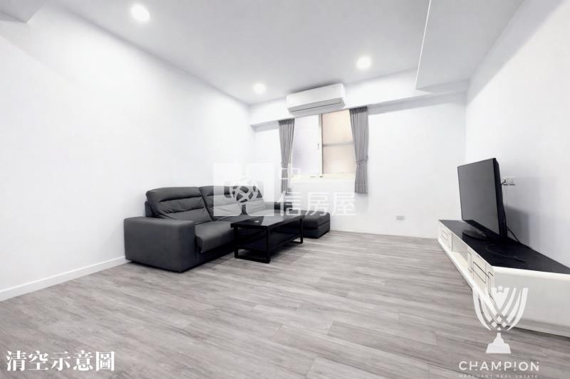 【冠軍】女中旁2F美寓房屋室內格局與周邊環境