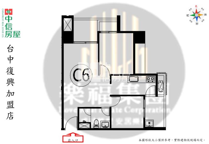 (協和豐馥)協和豐馥超值2房平車房屋室內格局與周邊環境