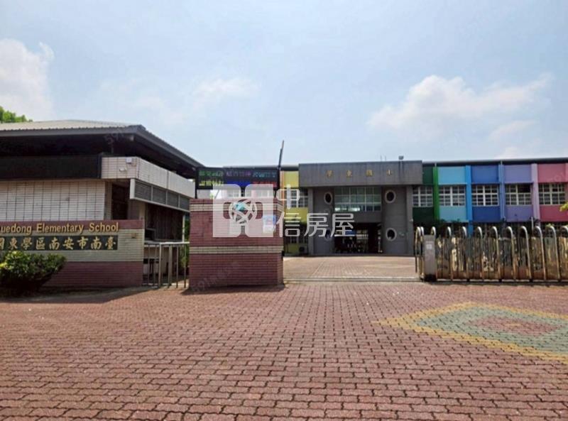 安南樂沐學東輕屋齡2房電寓房屋室內格局與周邊環境