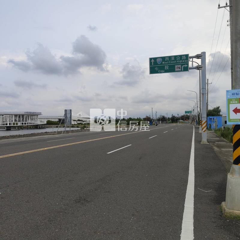 臨近七股鹽山83坪美建地房屋室內格局與周邊環境