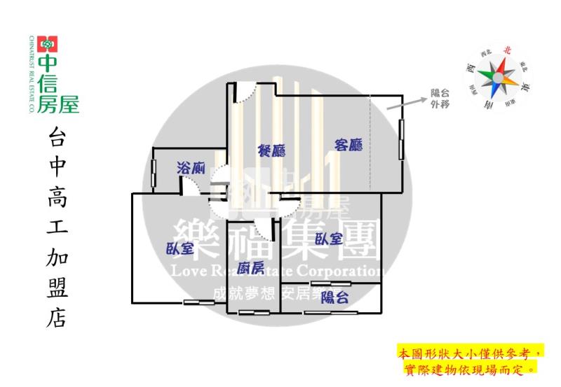 十三期視野美兩房機上車位房屋室內格局與周邊環境
