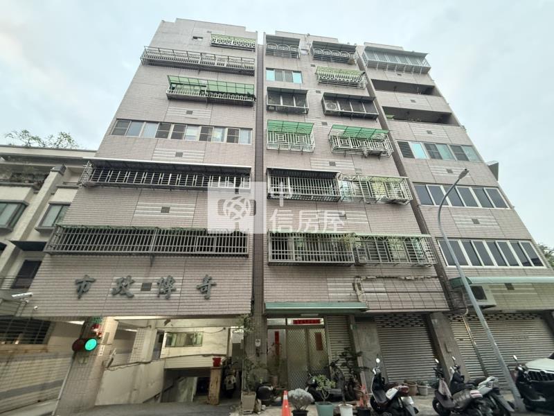 市政傳奇溫馨三房車位電寓房屋室內格局與周邊環境