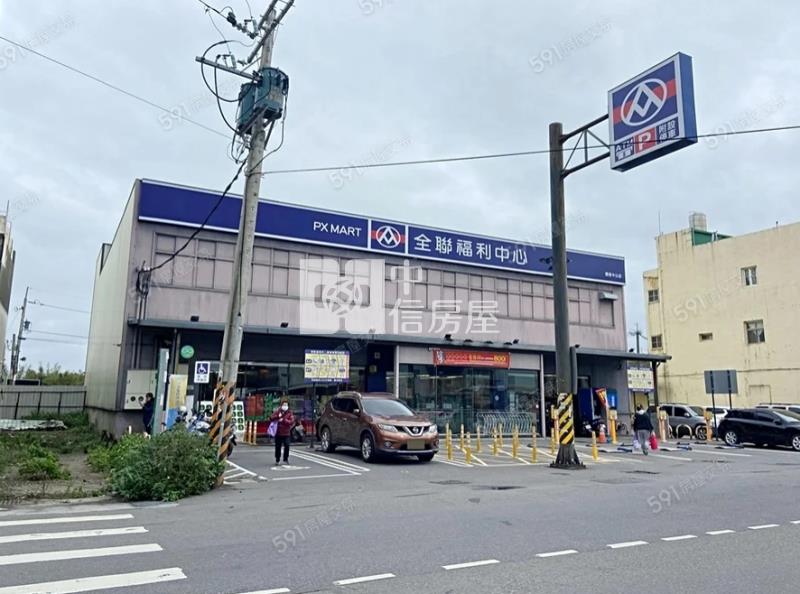 新坡觀音高中大地坪景觀大透天房屋室內格局與周邊環境