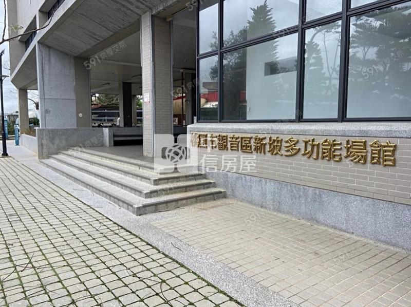 新坡觀音高中大地坪景觀大透天房屋室內格局與周邊環境