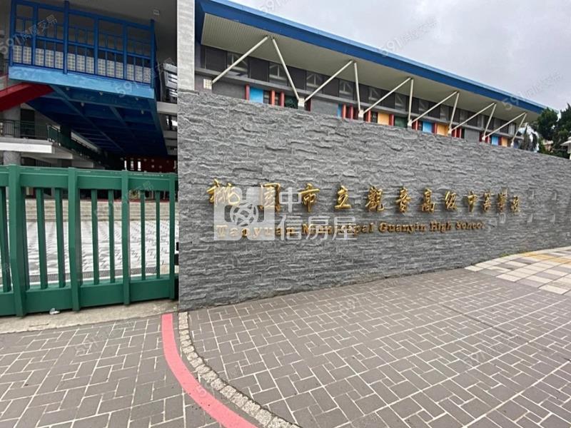 新坡觀音高中大地坪景觀大透天房屋室內格局與周邊環境