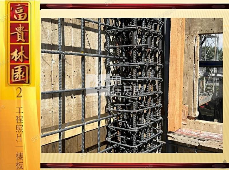 新坡觀音高中大地坪景觀大透天房屋室內格局與周邊環境