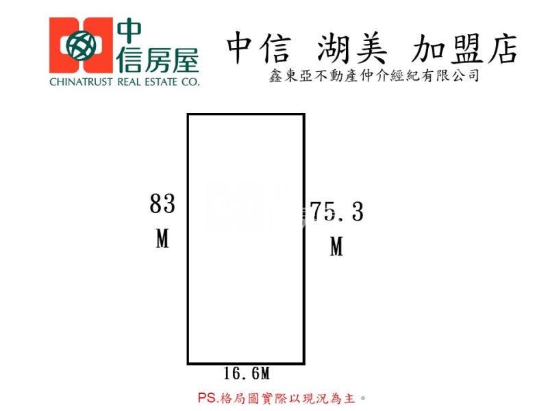 歸仁高鐵下376坪農牧用地房屋室內格局與周邊環境