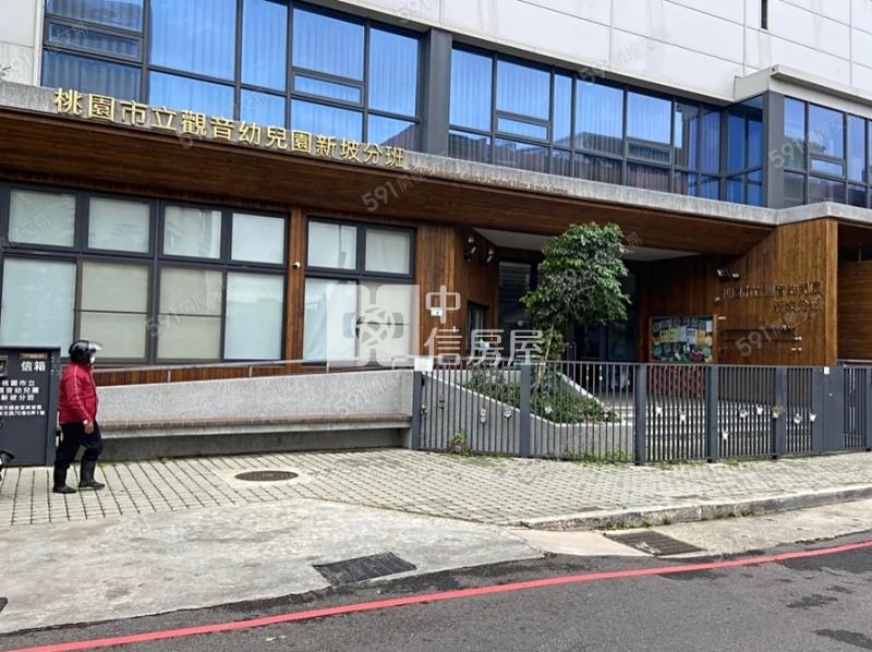 新坡觀音高中大地坪景觀大透天A房屋室內格局與周邊環境