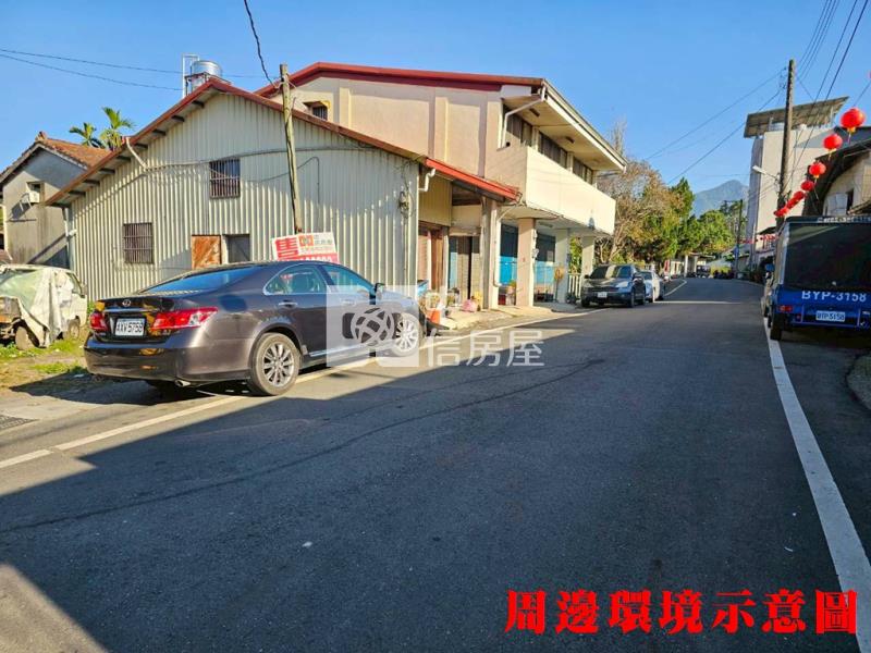 鹿谷中正路住宅建地房屋室內格局與周邊環境