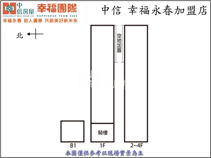 美村路大地坪朝西透店房屋室內格局與周邊環境