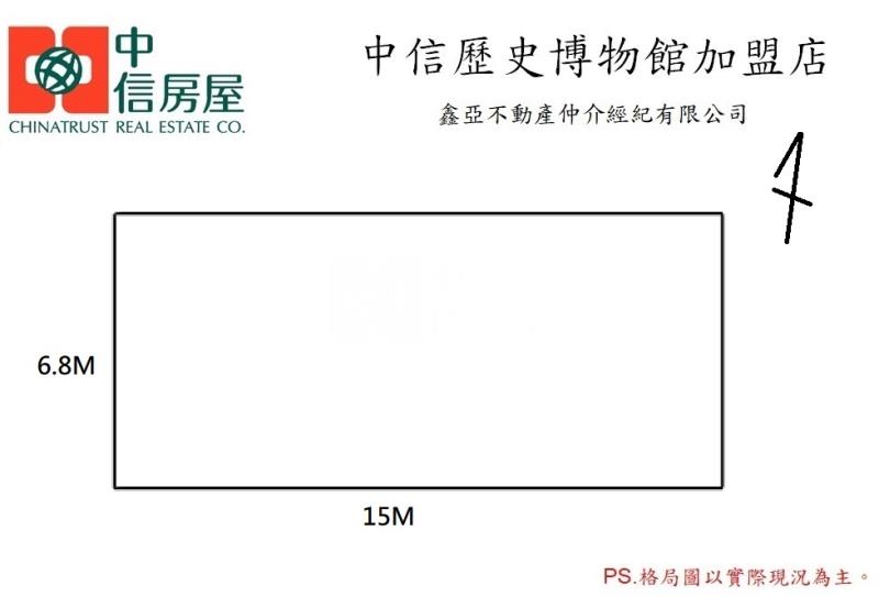 龍潭國小旁活巷建地房屋室內格局與周邊環境
