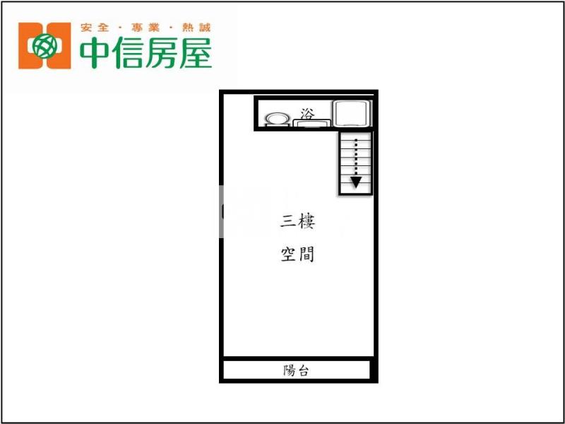 後龍水尾公寓三樓房屋室內格局與周邊環境