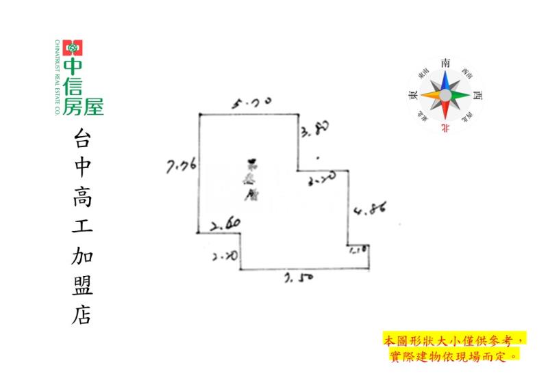 梧棲低總價3房3樓美寓房屋室內格局與周邊環境