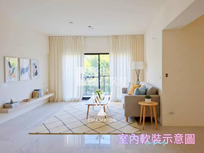 【冠軍】盛森秀美限量景觀保留戶房屋室內格局與周邊環境