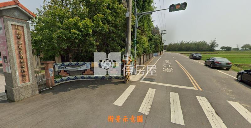 【新世紀】新屋㊣新湖路美田房屋室內格局與周邊環境