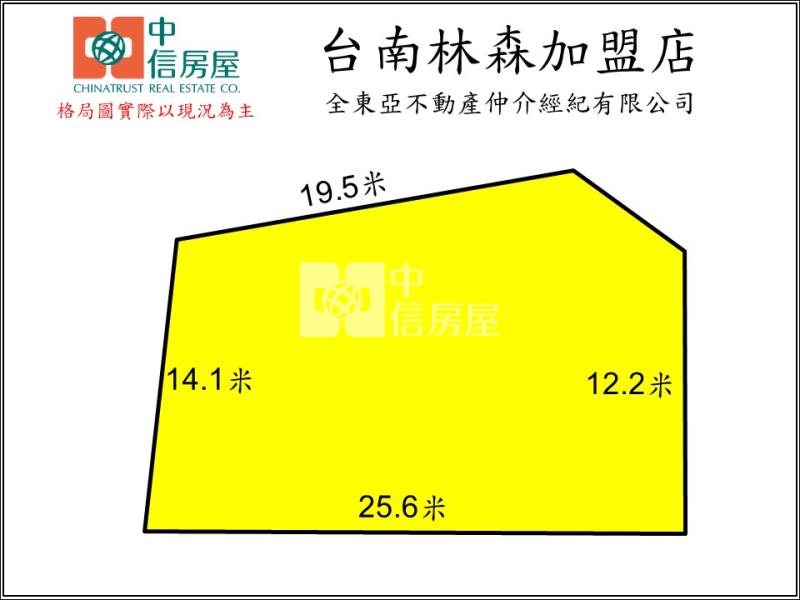 新化中正路正路面三角窗美建地房屋室內格局與周邊環境