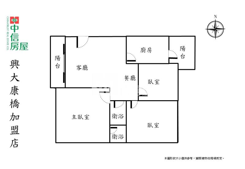 松竹捷運一點利823公園三房附車位房屋室內格局與周邊環境