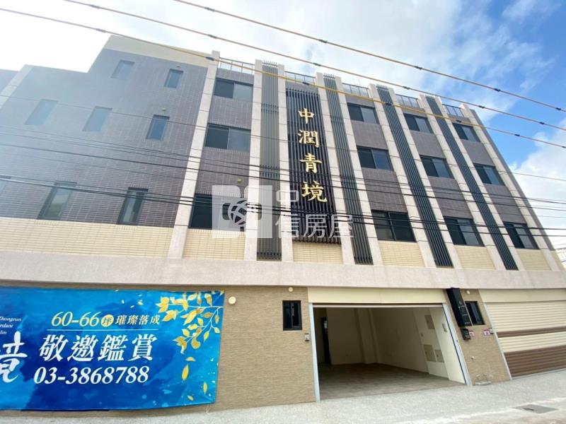 【新世紀】近青埔全新青境別墅房屋室內格局與周邊環境