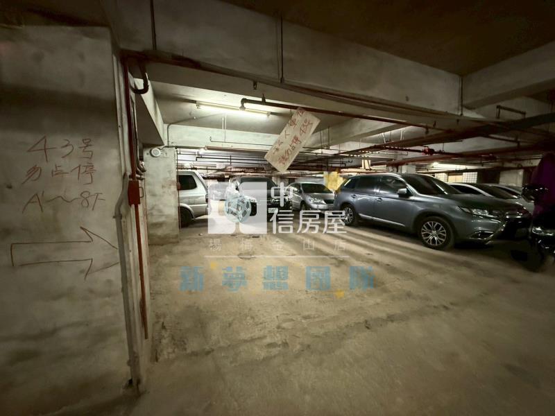 【新夢想】楊明國小美3+1房＋車位房屋室內格局與周邊環境