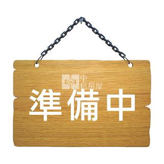 南屯三房捷運宅+車位房屋室內格局與周邊環境