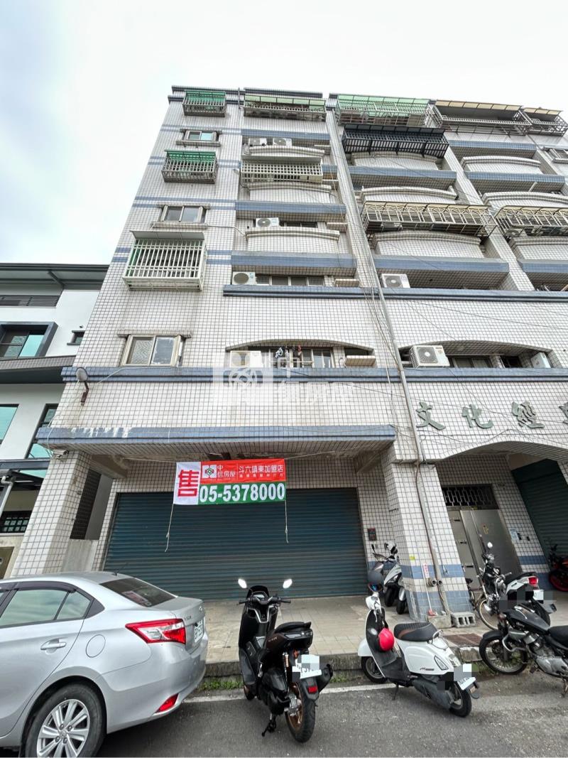 斗六國中旁店住房屋室內格局與周邊環境