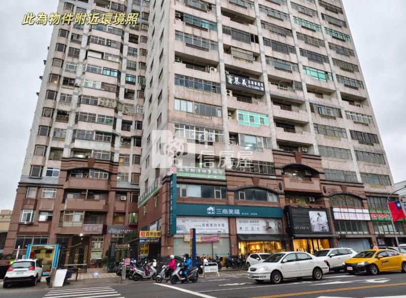 1J02中山天廈大空間雙車位房屋室內格局與周邊環境