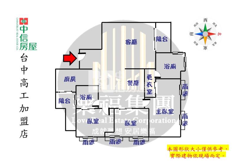 華太可以居四改大三房雙平車捷運宅房屋室內格局與周邊環境